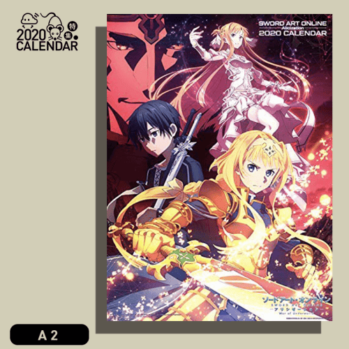 【カレンダー特集】ソードアート・オンライン アリシゼーション 2020年カレンダー