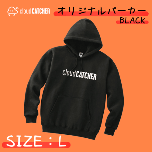 【数量限定】クラウドオリジナルパーカー ブラックLサイズ