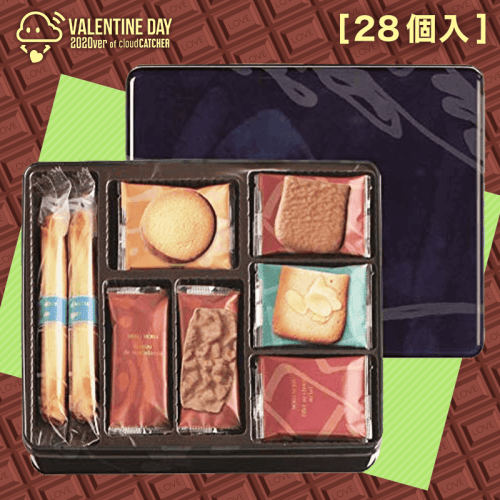 【Valentine】ヨックモック プティ サンク デリス 28個入り