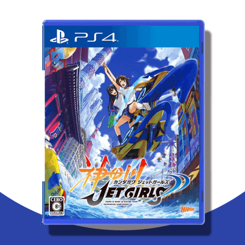 【数量限定】PS4 神田川JET GIRLS