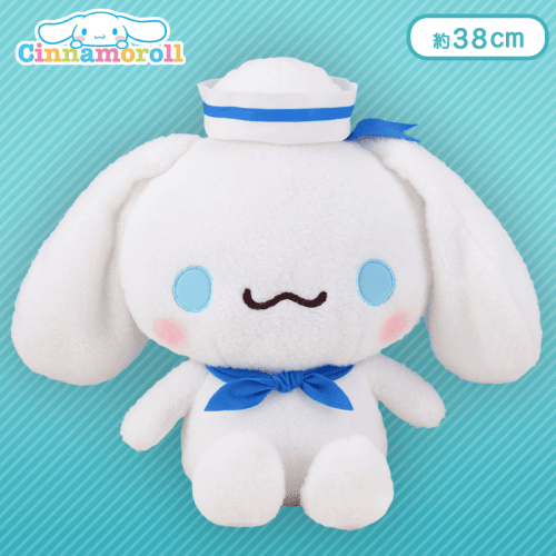 ゆるかわ サンリオキャラクターズ シナモロール MEJマリンぬいぐるみ