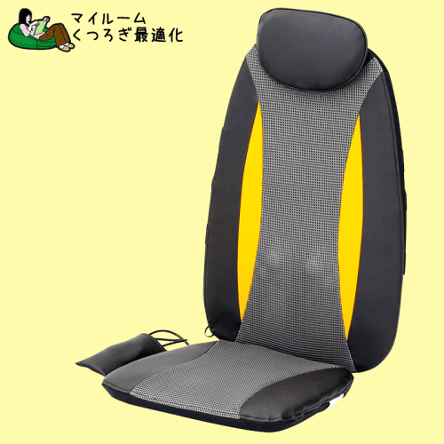 【くつろぎ最適化】クロシオ シートマッサージャー セララ