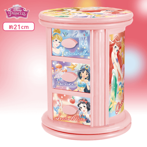 ディズニープリンセス PMドア付くるくるキャビネット
