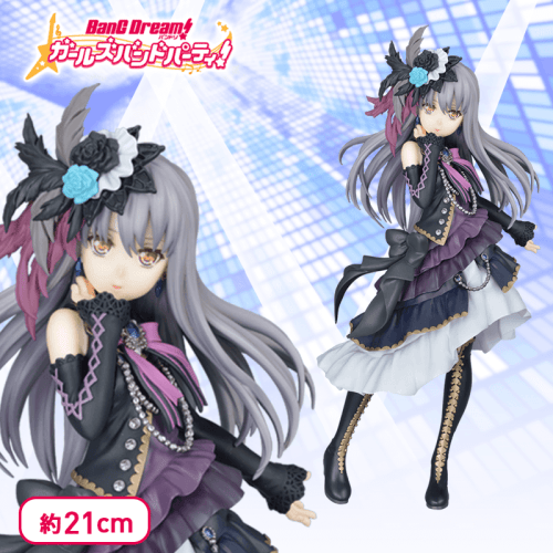 バンドリ! ガールズバンドパーティ! PMフィギュア“湊友希那?Vocalist Collection No.1”