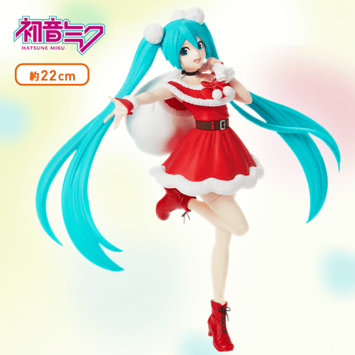 初音ミクシリーズ SPMフィギュア“初音ミク”クリスマス2020