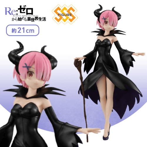 Re:ゼロから始める異世界生活SSSフィギュア−童話シリーズ・ラム・眠り姫−