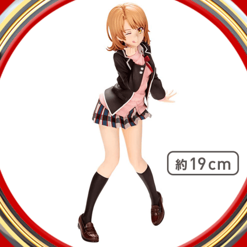 壽屋 やはり俺の青春ラブコメはまちがっている。完 一色いろは 1/8スケール PVC製 塗装済み完成品フィギュア