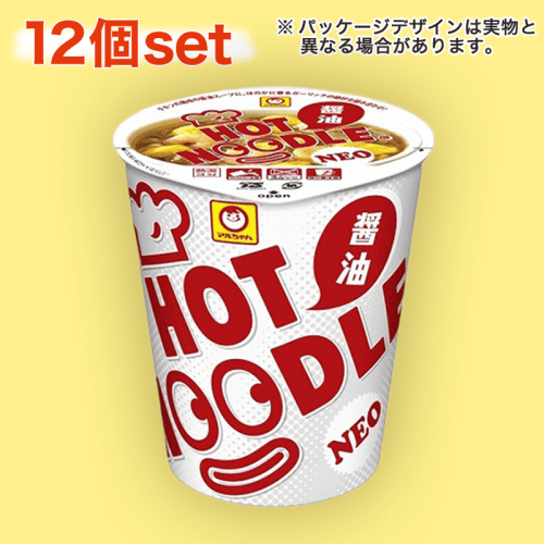 【箱買い】マルちゃん ホットヌードルＮＥＯ 醤油 12個セット