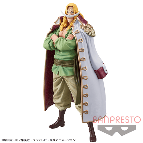 ワンピース DXF〜THE GRANDLINE MEN〜ワノ国 Vol.9