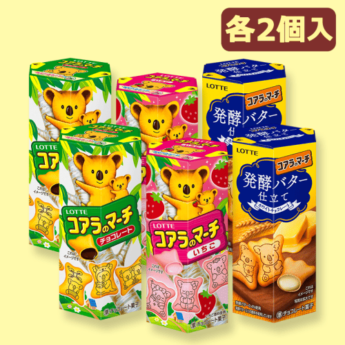 コアラのマーチ シュリンクパック | オンラインクレーンゲーム