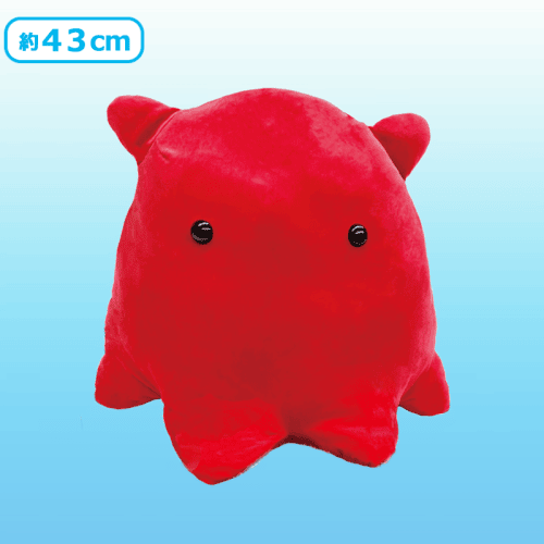 メンダコ BIGもっちぬいぐるみ | オンラインクレーンゲーム「クラウド