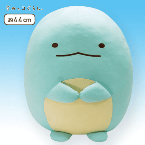 すみっコぐらし ひんやりぬいぐるみXL プレミアム とかげ