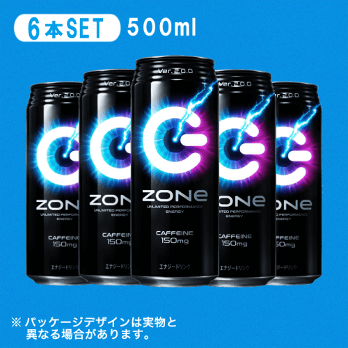 サントリーフーズ ZONe Ver.2.0.0  6本セット
