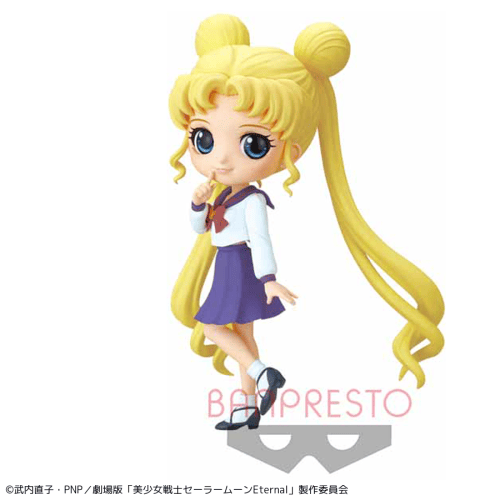 【B：月野うさぎ】劇場版「美少女戦士セーラームーンEternal」 Q posket -月野うさぎ-