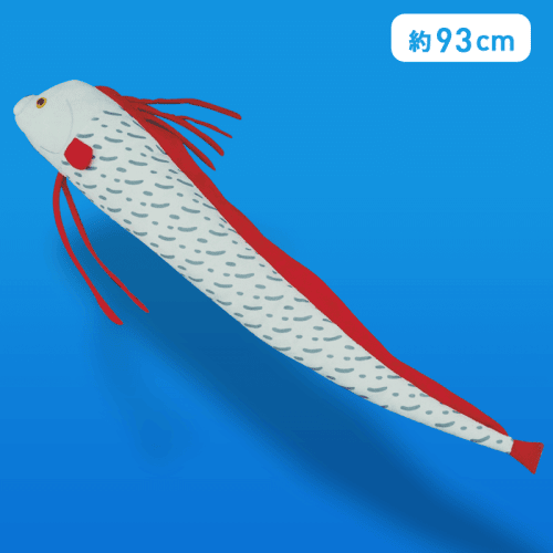 絶版　【リュウグウノツカイ】みんな大好きな海洋生物　ぬいぐるみクッション FANS リュウグウノツカイぬいぐるみXL プレミアム | オンライン