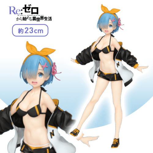 Re:ゼロから始める異世界生活 プレシャスフィギュア レム〜ジャンパー水着ver.〜 Renewal