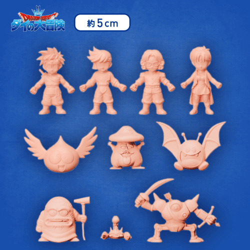 10種SET】ドラゴンクエスト ダイの大冒険 プチフィギュアVol.1