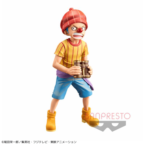 ワンピース DXF〜THE GRANDLINE CHILDREN〜ワノ国 vol.2