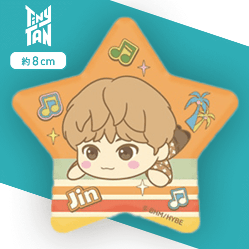 【Jin】TinyTAN 寝そべり MP星形缶バッジ〜Dynamite〜