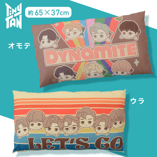 TinyTAN 寝そべり PMクッション〜Dynamite〜