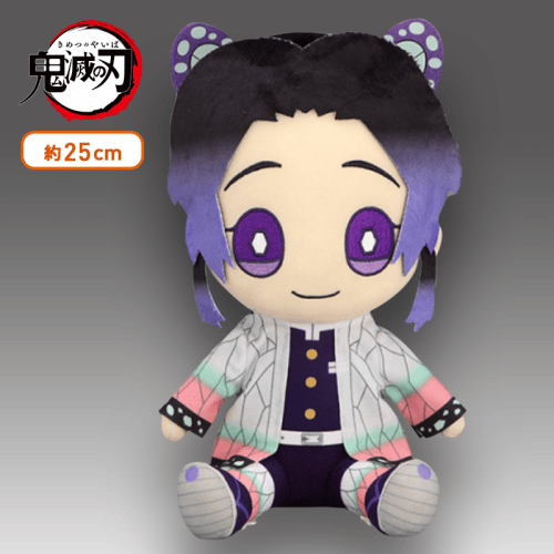 B：胡蝶しのぶ】鬼滅の刃 BIGぬいぐるみ.4 | オンラインクレーンゲーム