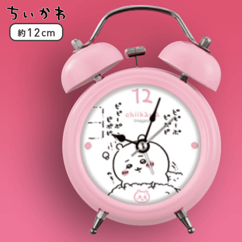× ちいかわ　目覚まし時計　ピンク A：ピンク】ちいかわ めざまし時計 | オンラインクレーンゲーム