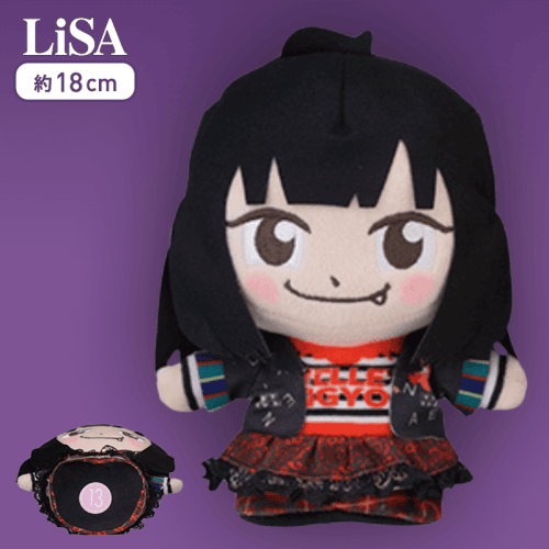 LiSA(Letters to U)LiSA moipon [MP]ぬいぐるみ-Letters to U