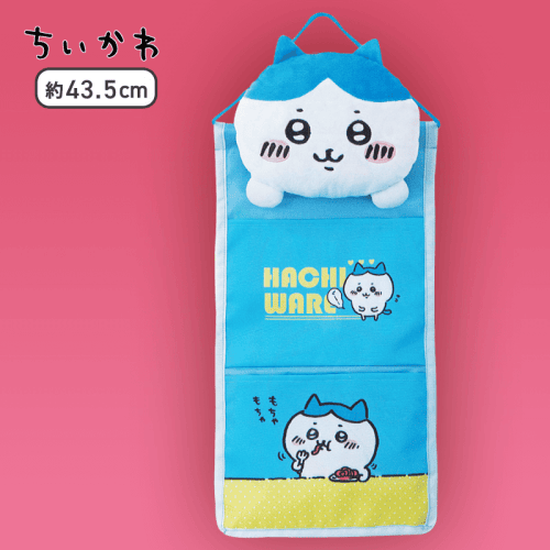 【ハチワレ】ちいかわ ウォールポケット