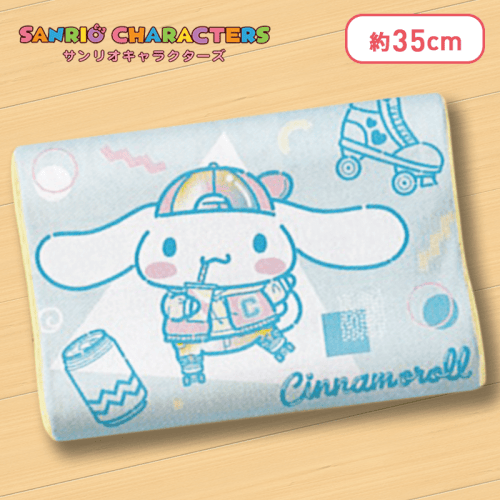 【シナモロール】サンリオキャラクターズ レトロポップ低反発まくら