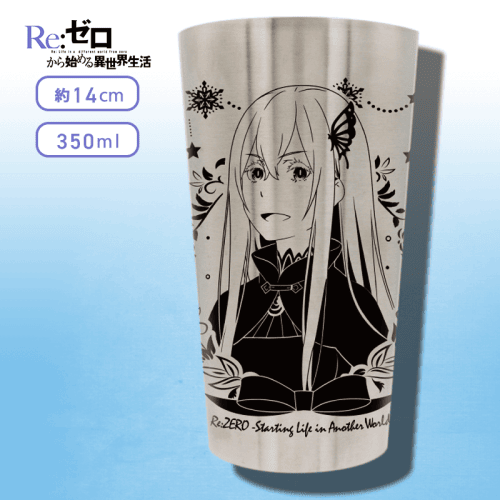 【デザインB】Re:ゼロから始める異世界生活　ステンレスタンブラー