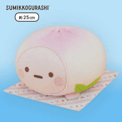 【たぴおか(ももまん)】すみっコぐらし みにっコまん うつぶせぬいぐるみBIG