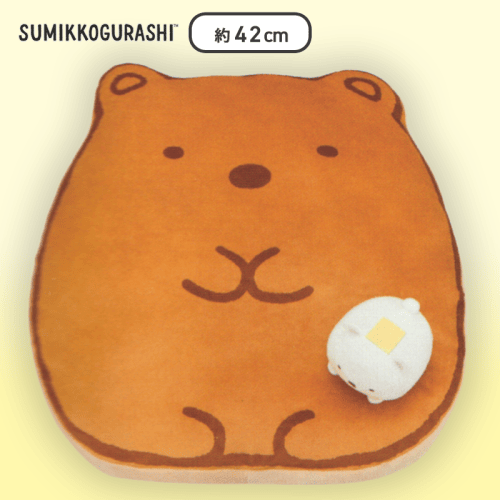 【しろくま】すみっコぐらし パンケーキクッションXL