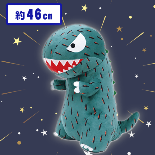 【ティラノサウルス】おまえうまそうだな BIGぬいぐるみ