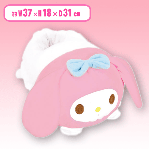 【マイメロディ】ぬいぐるみスリッパ