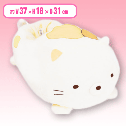 【ねこ】ぬいぐるみスリッパ