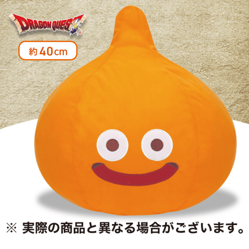 【スライムベス】ドラゴンクエスト おおきなぬいぐるみ けしケシ！スライム＆スライムベス
