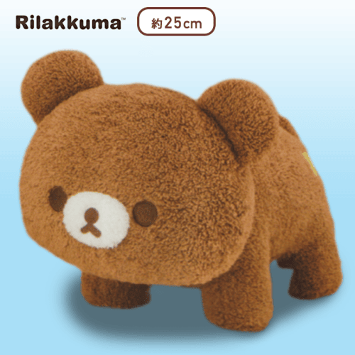 【チャイロイコグマ（スカーフ）】リラックマ チャイロイコグマのぎゅっとぬいぐるみBIG