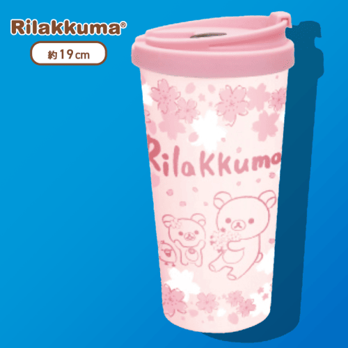 【ピンク】リラックマ 桜リラックマ ふた付き真空ステンレスタンブラー