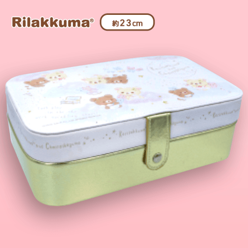 【ゴールド】リラックマ ふんわり天使 大容量ジュエリーボックス