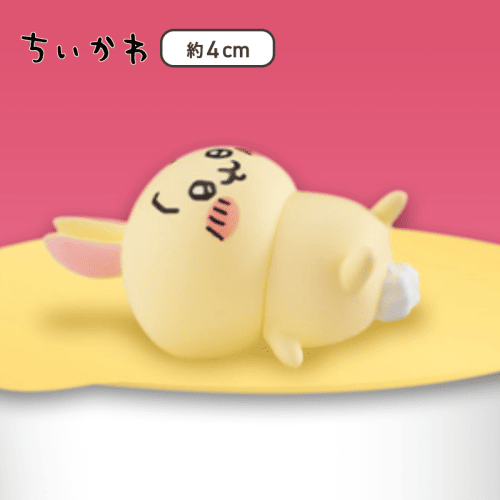 【C:うさぎ】ちいかわ ぬーどるストッパーフィギュアぷち