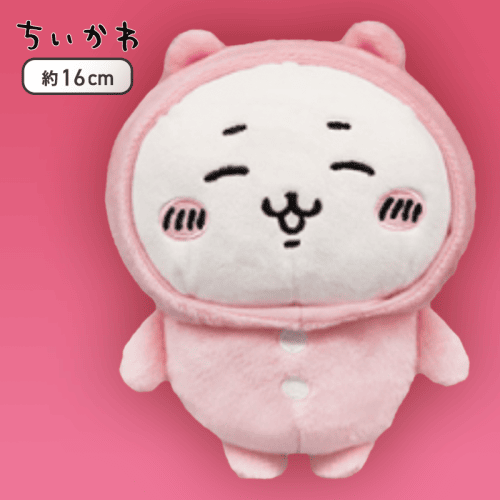 【A:ちいかわ】ちいかわ おそろいパジャマぬいぐるみ