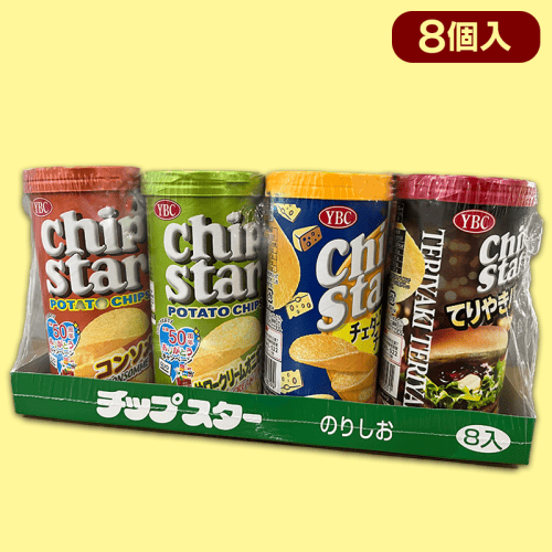 チップスター8Sアソート※賞味期限:2022/11 | オンラインクレーン