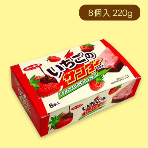 大人買いBOX いちごのサンダー※賞味期限:2022/9/3