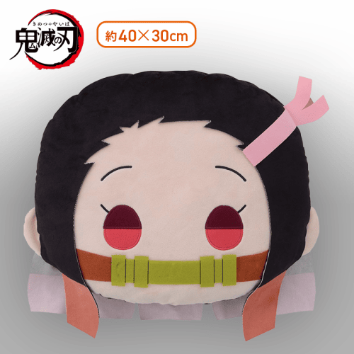 「鬼滅の刃」 きゃらまる [PM]インテリアクッション“竈門禰豆子” 