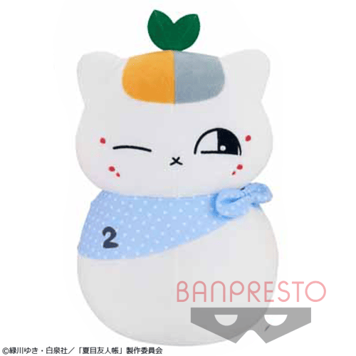 【B:ニャンコ先生（ブルー）】夏目友人帳 でっかいぬいぐるみ〜トリプルニャンコ先生おしゃれスカーフ〜