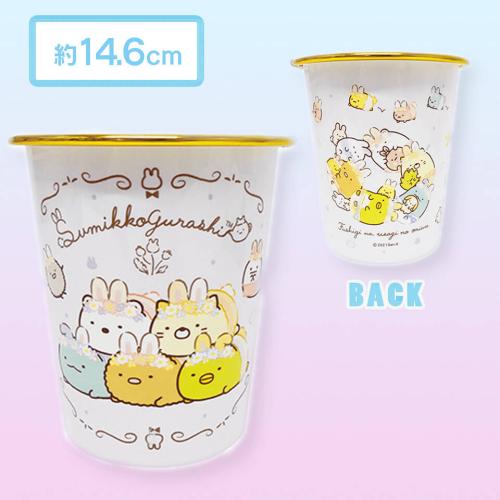【パープル】すみっコぐらし ミニダストボックス