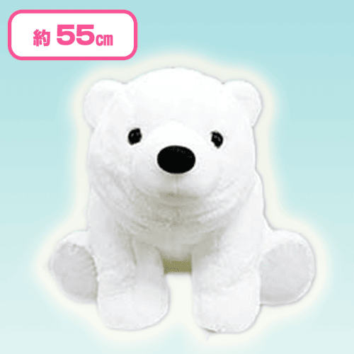 【ホワイト】くったりシロくまの赤ちゃんBIG