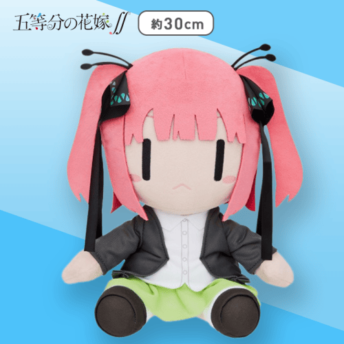 デフォルメ】五等分の花嫁∬ BIGぬいぐるみ 中野二乃vol.2