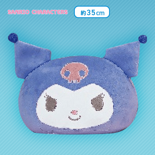 【クロミ】サンリオキャラクターズ もちもちパステルフェイスクッション6