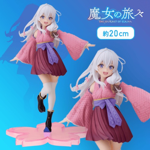 魔女の旅々 Coreful フィギュア イレイナ〜桜和装ver.〜